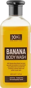 Xpel Marketing Ltd Гель для душа "Банан" Banana Body Wash