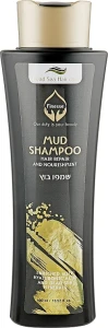 Finesse Грязевий шампунь для живлення і відновлення волосся Hair Rapair And Nuorishment Mud Shampoo