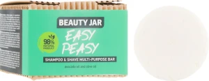 Beauty Jar Мыло для волос и бритья Easy Peasy Shampoo & Shave Multi-Purpose Bar