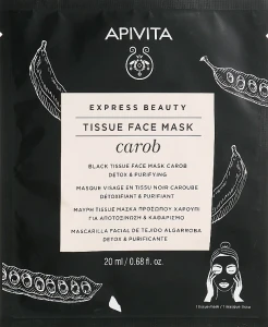 Apivita Тканевая детокс-маска Express Beauty Tissue Face Mask Carob