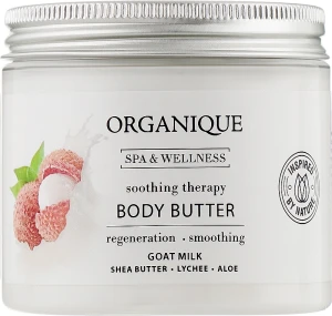 Organique Заспокійлива олія для тіла з козиного молока Spa Therapie Soothing Goat Milk Body Butter