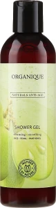 Organique Антивозрастной восстанавливающий гель для душа Naturals Anti-Age Shower Gel