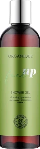 Organique Гель для душа Feel Up Shower Gel