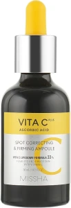 Missha Сироватка з вітаміном С Vita C Plus Spot Correcting & Firming Ampoule