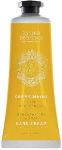 Panier des Sens Крем для рук "Мед" Hand Cream