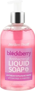 Jerden Proff Антибактериальное мыло для маникюра и педикюра "Ежевика" Blackberry