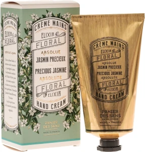 Крем для рук "Жасмин" - Panier des Sens Heand Cream Precious Jasmine, 75ml