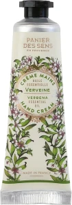 Panier des Sens Крем для рук "Вербена" Verbena Hand Cream