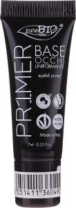 PuroBio Cosmetics Primer for the Eye Area Праймер для кожи вокруг глаз