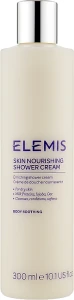Elemis Питательный крем для душа "Протеины-Минералы" Skin Nourishing Shower Cream