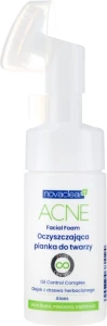 Novaclear Пінка для вмивання Acne Facial Foam