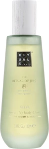 Rituals Олія для тіла і волосся The Ritual of Jing Dry Oil