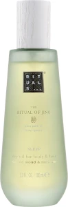 Rituals Сухое масло для тела и волос The Ritual of Jing Dry Oil