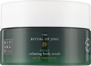 Rituals Скраб для тіла The Ritual of Jing Body Scrub