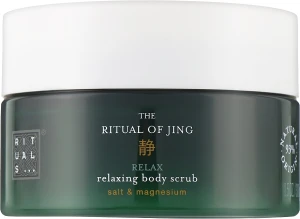 Rituals Скраб для тела The Ritual of Jing Body Scrub