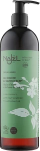 Najel Мыло-гель для душа Aleppo Soap Shower Gel Olive And Bay Laurel Oils