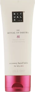 Rituals Відновлювальний бальзам для рук з ароматом рисового молока та вишні The Ritual of Sakura Recovery Hand Balm