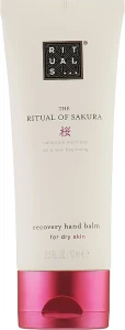 Rituals Восстанавливающий бальзам для рук с ароматом рисового молока и вишни The Ritual of Sakura Recovery Hand Balm