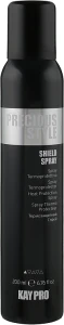 KayPro Термозахисний спрей з аграновою олією Precious Style Shield Spray