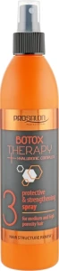 Антивозрастной спрей для волос - Prosalon Botox Therapy Protective & Strengthening 3 Spray, 275 мл