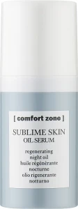 Comfort Zone Сироватка для обличчя Sublime Skin Oil Serum