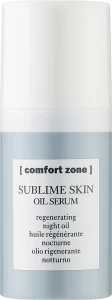 Comfort Zone Восстанавливающая сыворотка для лица Sublime Skin Oil Serum