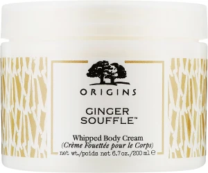 Origins Крем-суфле для тела с имбирем Ginger Souffle Whipped Body Cream