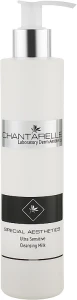 Chantarelle Очищувальне молочко для чутливої шкіри Special Aesthetics Anti-Redness Cleansing Milk