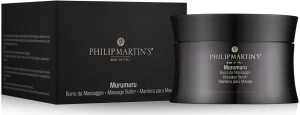 Philip Martin's Массажное масло с антиоксидантным и защитным действием Murumuru Massage Butter