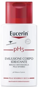 Eucerin Емульсія для тіла Ph5 Emulsion Body Moisturizing