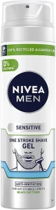Nivea Гель для бритья "Одним движением" MEN Shaving Gel