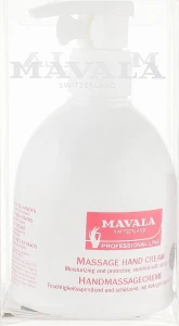 Mavala Масажний крем для рук Massage Hand Cream