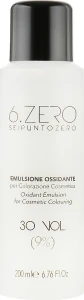 Seipuntozero Окислительная эмульсия Scented Oxidant Emulsion 30 Volumes 9%