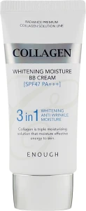 Enough Collagen 3 in1 Whitening Moisture BB Cream SPF47 PA+++ BB-крем з морським колагеном