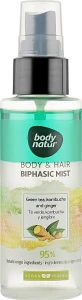 Body Natur Універсальний міст для тіла та волосся Body and Hair Mist Green Tea, Kombucha and Ginger