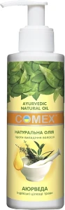 Comex Натуральна олія від випадіння волосся Ayurverdic Natural Oil