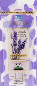 Yoko Скраб-соль для тела с лавандовым маслом и молоком Lavender Spa Milk Salt