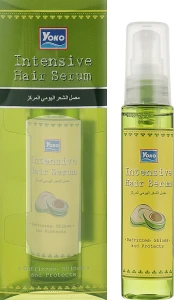 Yoko Сыворотка для волос с маслом авокадо Intensive Hair Serum