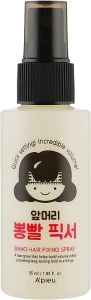 A'pieu Фіксувальний спрей для волосся Bang Hair Fixing Spray