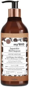 Farmona Бальзам для тіла "Гриби шиїтаке" My’Bio Moisturizing Bio-Balm