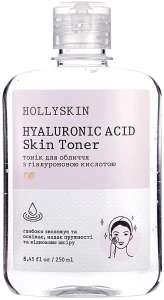 Hollyskin Тонік для обличчя, з гіалуроновою кислотою Hyaluronic Acid Skin Toner