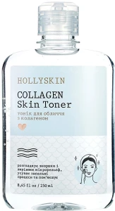 Hollyskin Тонік для обличчя, з колагеном Collagen Skin Toner