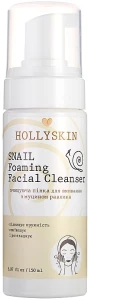 Hollyskin Очищувальна пінка для вмивання з муцином равлика Snail Foaming Facial Cleanser