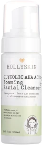 Hollyskin Очищувальна пінка для вмивання з гліколевою кислотою Glycolic AHA Acid Foaming Facial Cleanser