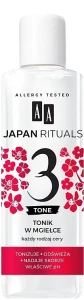 AA Тоник-спрей для лица Japan Rituals