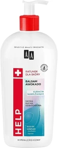 AA Бальзам для тіла "Авокадо" Cosmetics Help