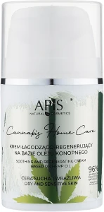 APIS Professional Відновлювальний крем на основі конопляної олії Cannabis Home Care Soothing And Regenerating Cream