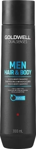 Освежающий мужской шампунь для волос и тела - Goldwell DualSenses For Men Hair & Body Shampoo, 300 мл