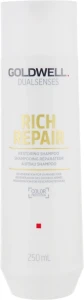 Goldwell Відновлюючий шампунь DualSense Rich Repair Shampoo