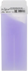 Beautyhall Воск для депиляции в кассете "Лаванда" Lavander Depilatory Wax